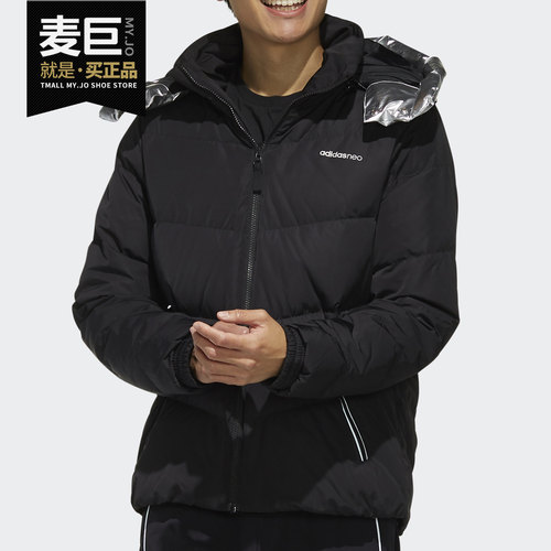 阿迪达斯正品男子羽绒服