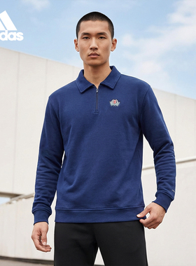 Adidas/阿迪达斯正品三叶草男士运动翻领套头日常卫衣JX8173