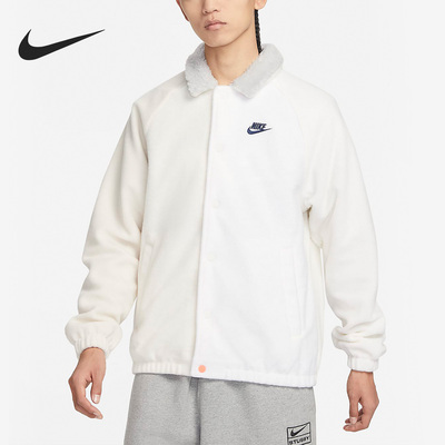 Nike/耐克官方正品男子运动夹克