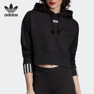 卫衣 Adidas 运动套头衫 三叶草女子短款 EJ8537 阿迪达斯正品