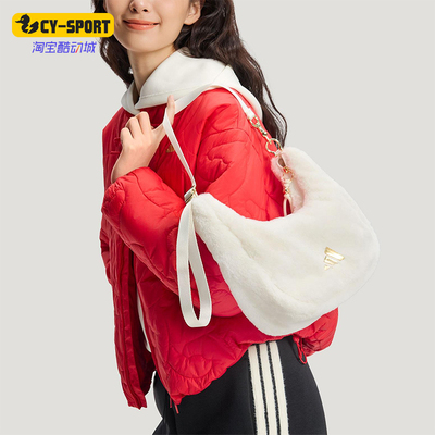 阿迪达斯男女同款时尚潮流腰包