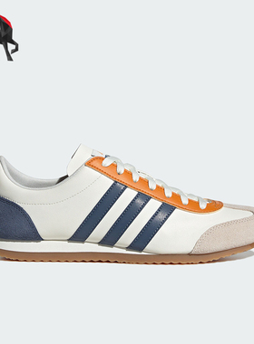 Adidas/阿迪达斯正品新款男女同款经典日常休闲鞋JS1034