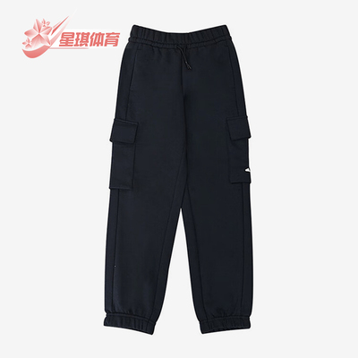 Adidas/阿迪达斯正品新款大童针织运动休闲口袋工装裤JC9762