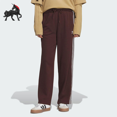Adidas/阿迪达斯正品三叶草女士运动针织宽松条纹休闲长裤KS5961