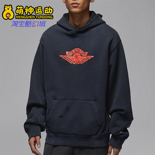 Nike/耐克正品JORDAN男士运动宽松连帽经典卫衣套头衫IB3004-010