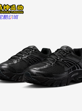 Nike/耐克正品AIR MAX MOTO 2K男士舒适低帮透气休闲鞋IO9279-001