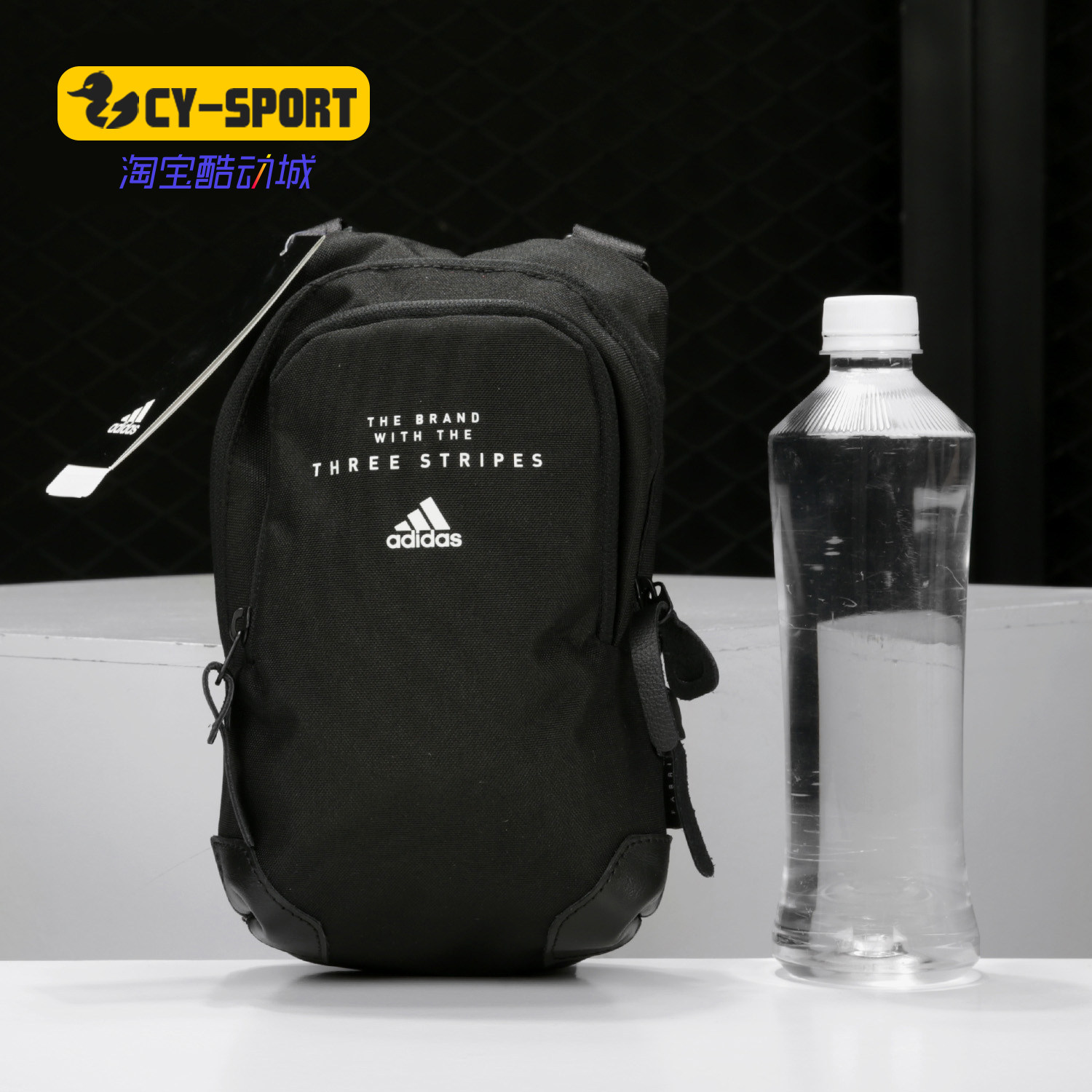 Adidas/阿迪达斯正品夏季新款男子休闲运动单肩背包FM2304,运动包/户外包/配件,单肩背包,淘宝优惠券,粉丝福利购,淘宝优惠卷