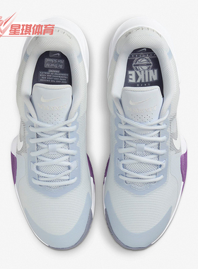 Nike/耐克正品Air Max Impact 4 男士实战篮球鞋DM1124-010