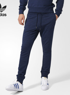 Adidas/阿迪达斯正品三叶草新款男子经典收腿修身休闲长裤AZ1211