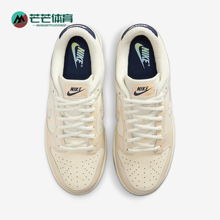 Nike/耐克正品2025秋季款女士系带运动耐磨低帮板鞋IM6571-027