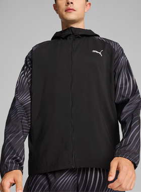 Puma/彪马正品新款男士时尚休闲运动透气耐穿夹克外套 524510-56