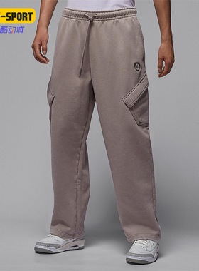 Nike/耐克正品JORDAN男士针织加绒口袋休闲运动长裤IM9711-290