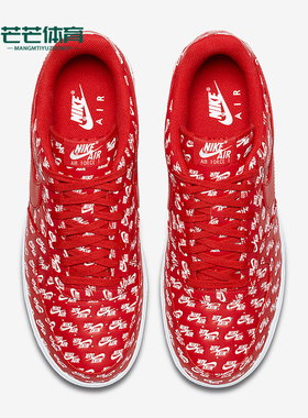 Nike/耐克正品新款男士时尚休闲防滑复古低帮板鞋AH8462-600
