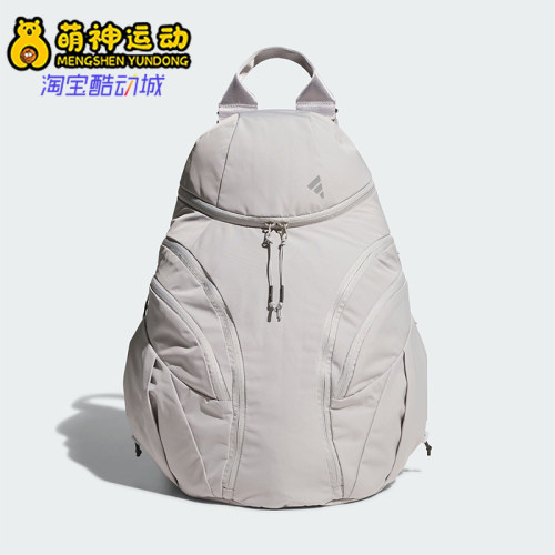 阿迪达斯男女同款时尚潮流腰包