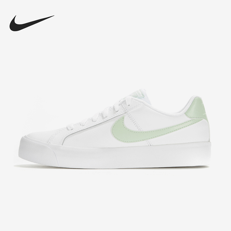Nike/耐克女子低帮运动鞋