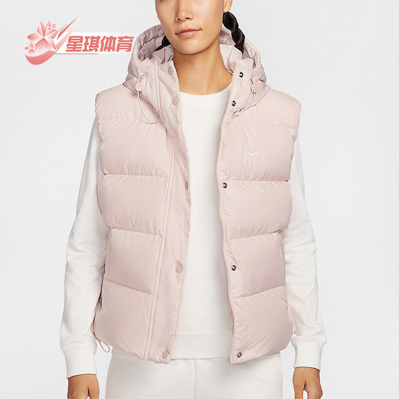 Nike/耐克正品2025冬季女士运动连帽时尚简约羽绒马甲IH1010-667