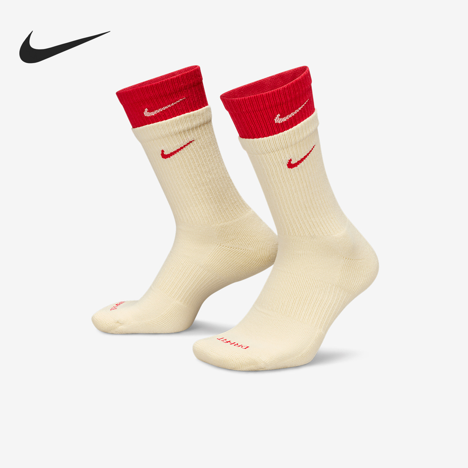 Nike/耐克官方正品运动男女同款休闲时尚中筒袜一双装DD2795-113,运动包/户外包/配件,运动袜,淘宝优惠券,粉丝福利购,淘宝优惠卷