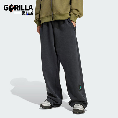 Adidas/阿迪达斯正品三叶草男士日常运动宽松耐穿休闲长裤JX1576