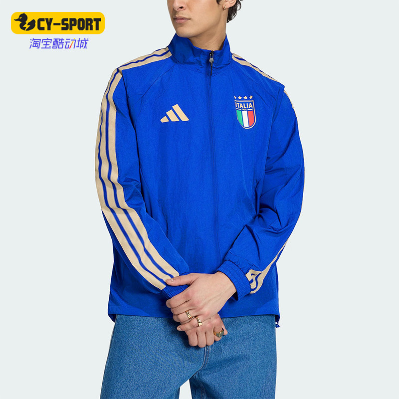 Adidas/阿迪达斯正品意大利队足球男士经典立领夹克外套JY9602