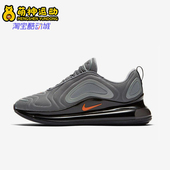 耐克正品 CK0897 AIR 720男士 Nike 运动跑步鞋 MAX 耐磨气垫经典 001