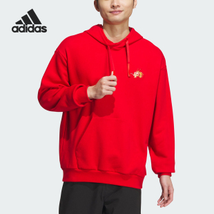 男士 Adidas 新款 春季 运动休闲连帽卫衣JE6114 阿迪达斯官方正品