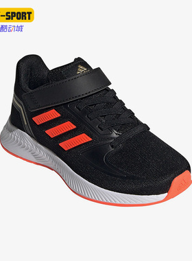 Adidas/阿迪达斯正品春秋舒适大童运动休闲舒适低帮跑步鞋 GZ7436