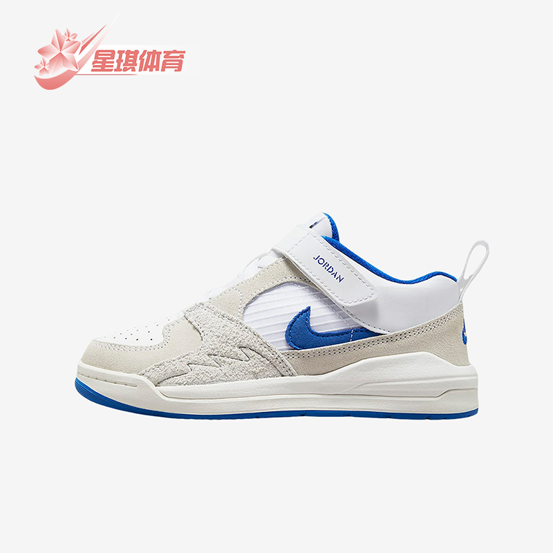 Nike/耐克正品Jordan Stadium 90小童低帮耐磨篮球鞋DX4398-104