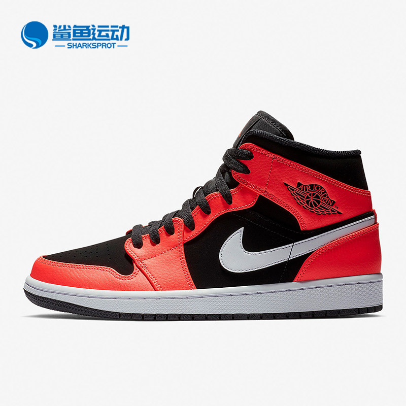 Nike/耐克正品AIR JORDAN 1 MID新款男子高帮板鞋554724-061