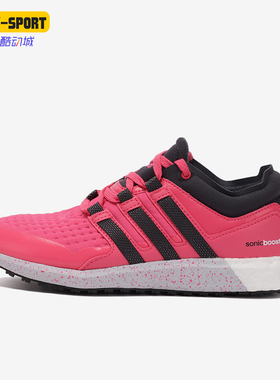 Adidas/阿迪达斯正品Ch Sonic Boost 女士经典时尚跑步鞋B25259