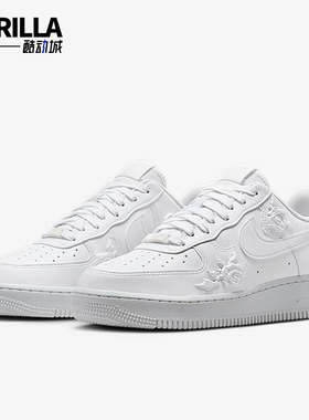 Nike/耐克正品新款女士时尚潮流耐磨透气运动板鞋HF2016-100