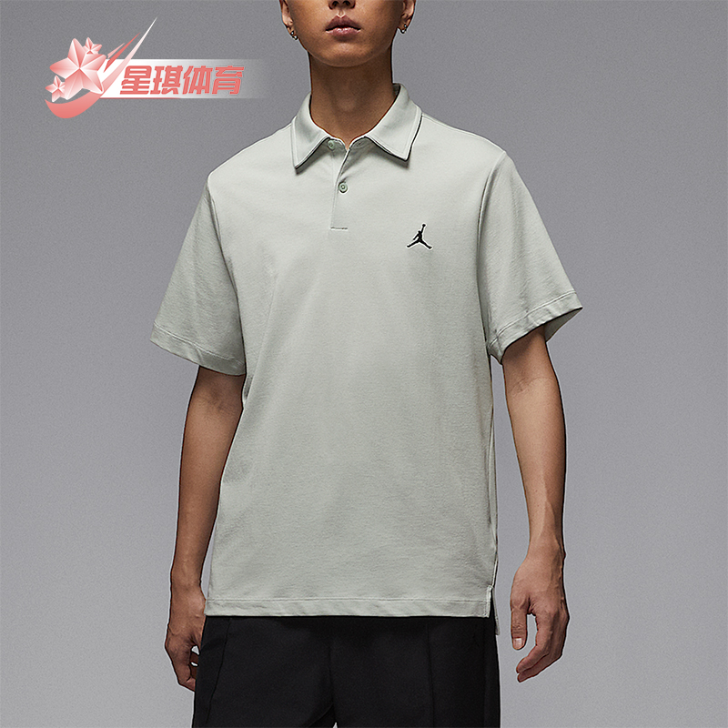 Nike/耐克正品JORDAN男士翻领针织运动经典透气POLO衫HQ8689-034