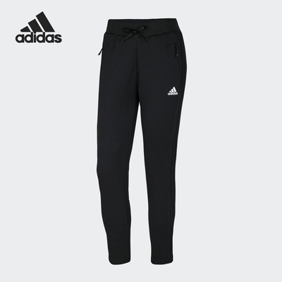Adidas/阿迪达斯正品运动长裤新款黑色经典亲肤收口长裤CV5467