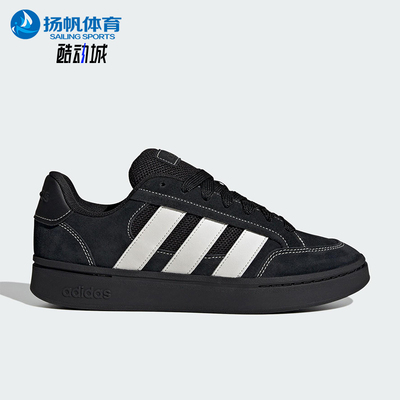 Adidas/阿迪达斯正品GC ALPHA SK8男女休闲低帮耐磨板鞋JR9819