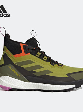 Adidas/阿迪达斯官方正品秋季新款男子户外运动登山徒步鞋GV8900