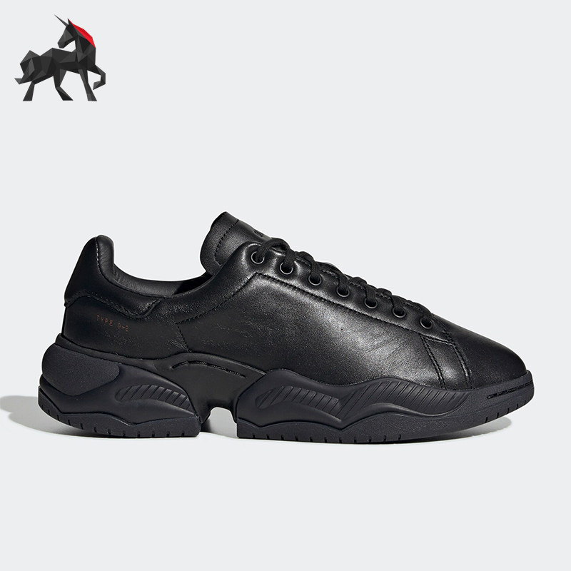 Adidas/阿迪达斯正品三叶草男女款经典简约低帮运动鞋EF7553
