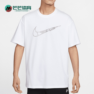 Nike/耐克正品Sportswear男士针织经典透气印花短袖T恤HJ0747-100