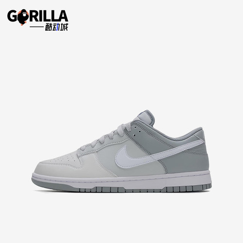 Nike/耐克正品DunkLow新款灰白色街头贴合经典低帮板鞋HF5441-116