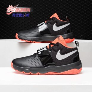 TEAM 新款 耐克正品 AQ9977 女子舒适运动休闲鞋 HUSTLE Nike