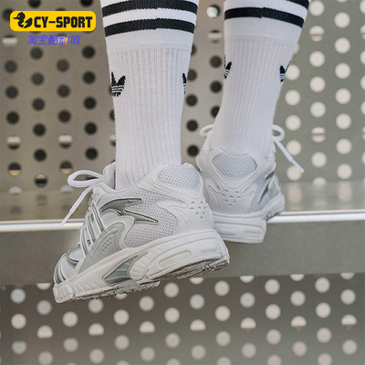 阿迪达斯男女网面复古运动老爹鞋