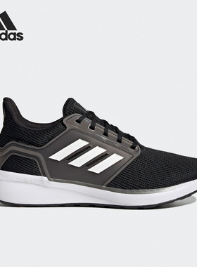 Adidas/阿迪达斯官方正品EQ19 Run男子轻便透气运动跑步鞋 GY4719