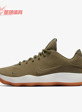 Nike/耐克正品Hyperdunk 2017男士缓震回弹篮球鞋897636-902