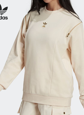 Adidas/阿迪达斯官方正品 CREW 三叶草女子圆领休闲卫衣 HG6681