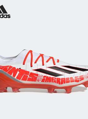 Adidas/阿迪达斯正品秋季新款男女运动训练足球鞋GW8387