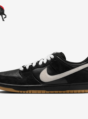 Nike/耐克正品Dunk Low 男女耐磨轻便经典透气系带板鞋HF3704-003
