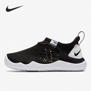 Sock Aqua 耐克官方正品 604 小童舒适运动休闲鞋 943759 360 Nike