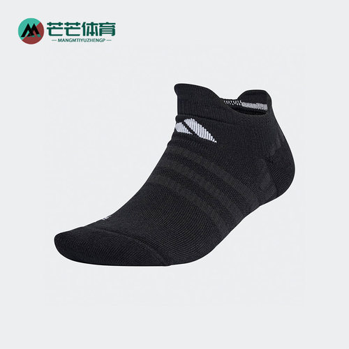 阿迪达斯男女新款运动短筒袜子