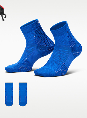 Nike/耐克正品UnicornDri-FITADV缓震踝袜男经典运动袜DQ7597-482