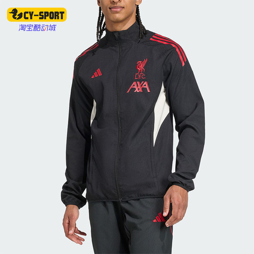 Adidas/阿迪达斯正品利物浦男士立领足球运动梭织夹克外套JV6572