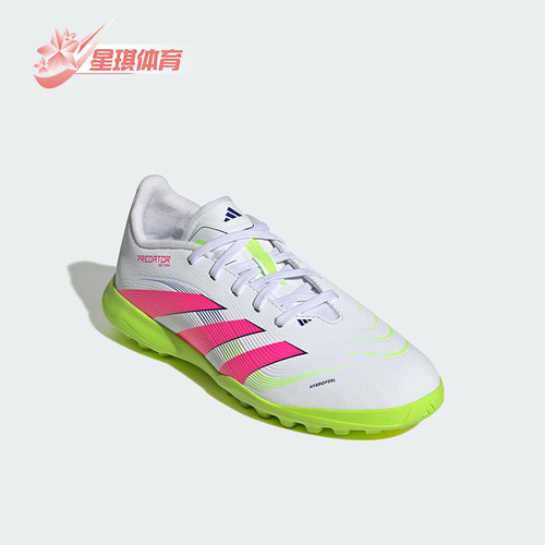 Adidas/阿迪达斯正品PREDATOR LEAGUE大童运动耐磨足球鞋ID3801