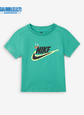 Nike/耐克正品夏季小童圆领透气柔软轻盈短袖T恤HM9258-324